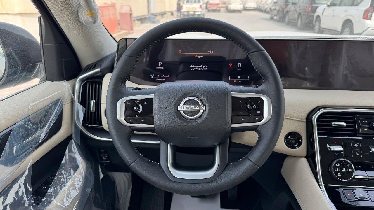 Used 3
                    NISSAN
                     for Sale Image