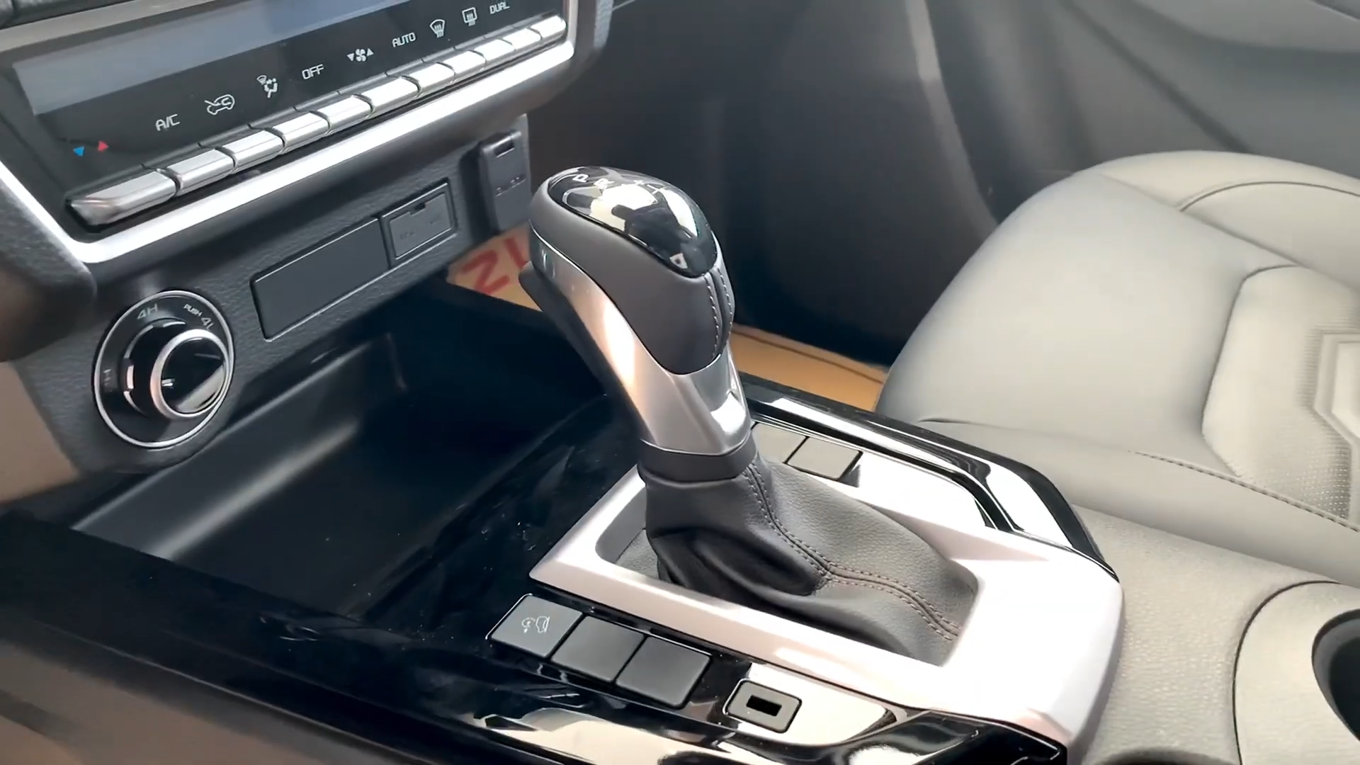 Used 1
                    ISUZU
                     for Sale Image