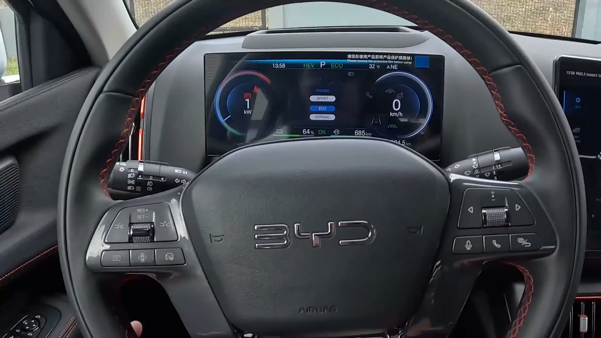 Used 1
                    BYD
                     for Sale Image