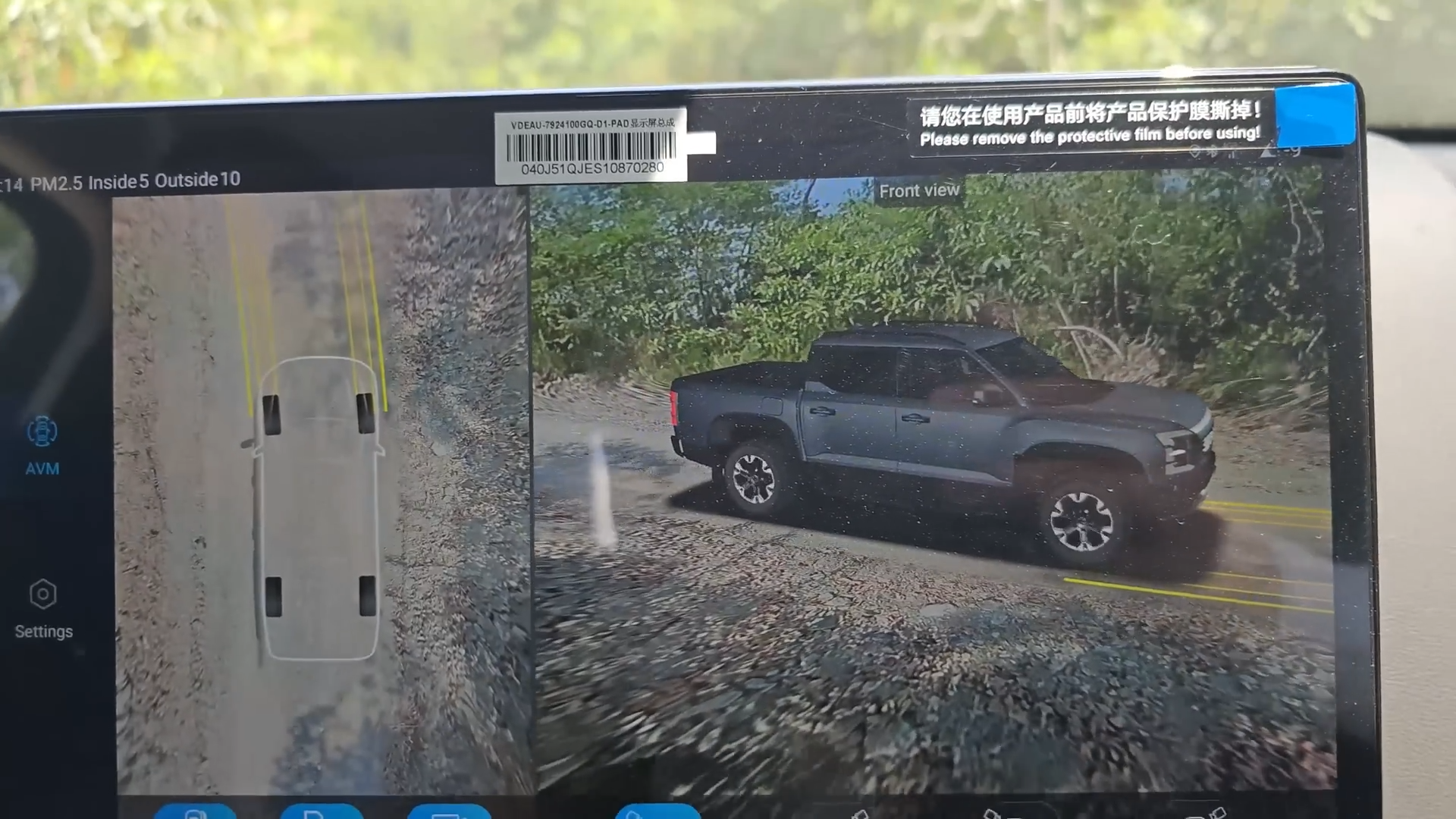 Used 1
                    BYD
                     for Sale Image