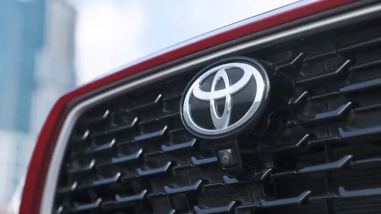 Used 1
                    TOYOTA
                     for Sale Image