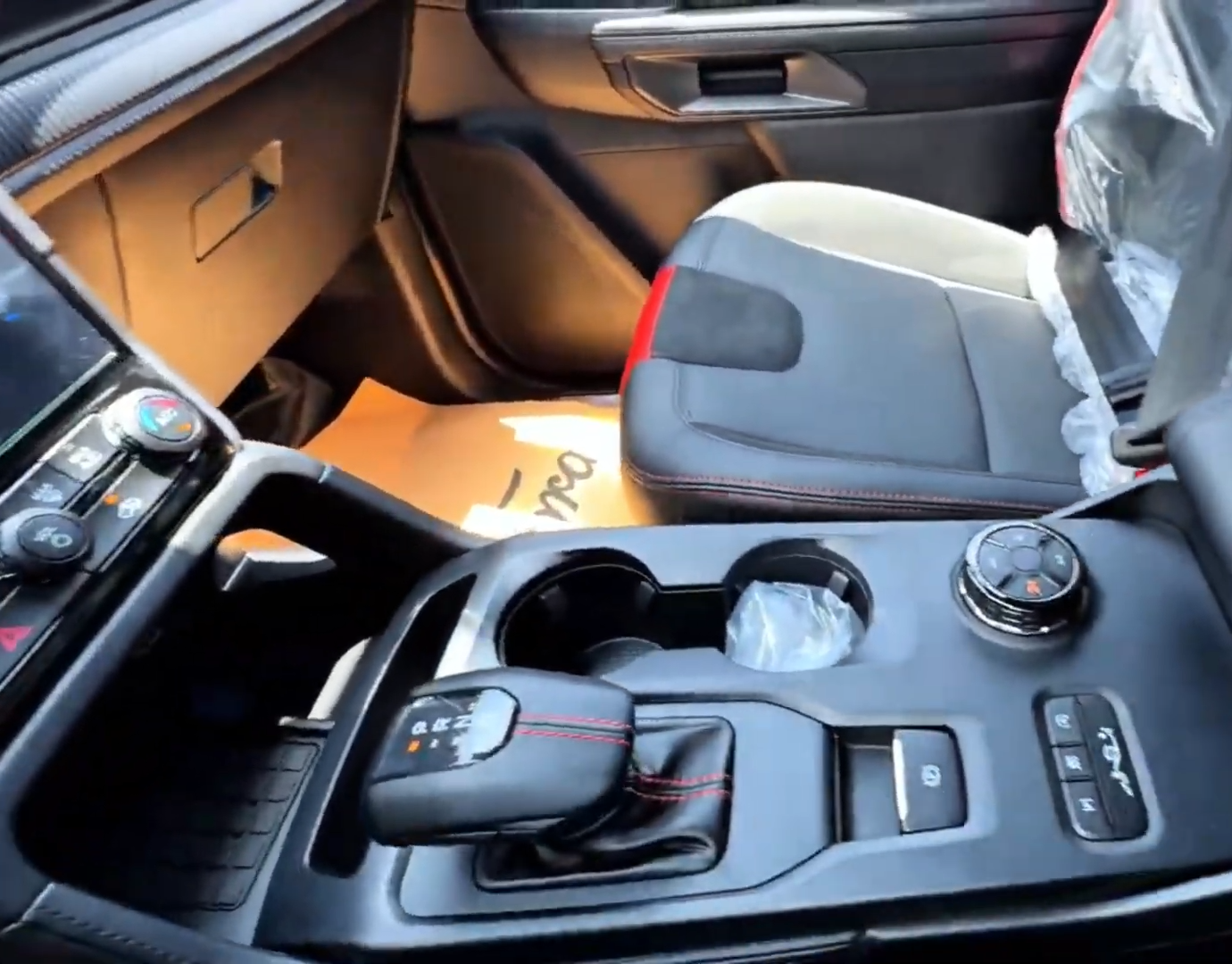 Used 1
                    FORD
                     for Sale Image