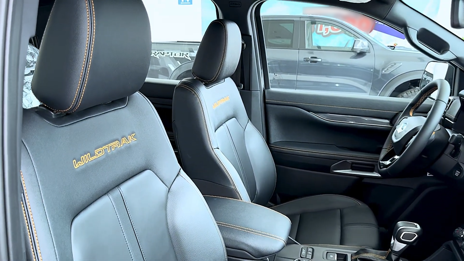 Used 1
                    FORD
                     for Sale Image