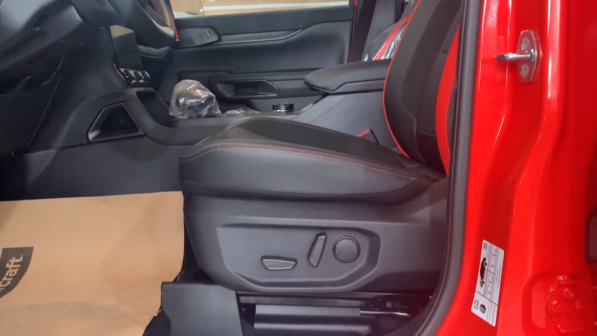 Used 1
                    FORD
                     for Sale Image