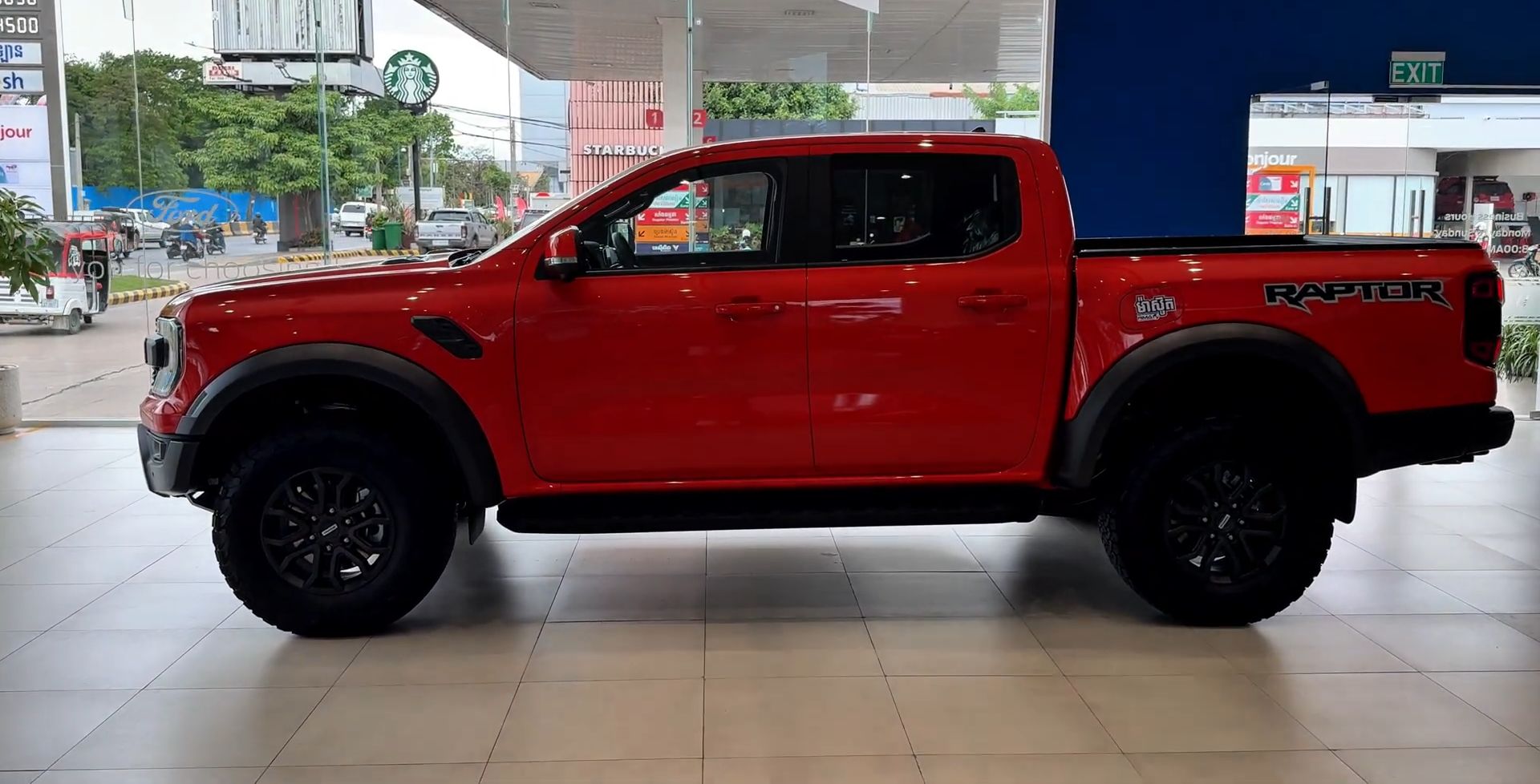 Used 1
                    FORD
                     for Sale Image